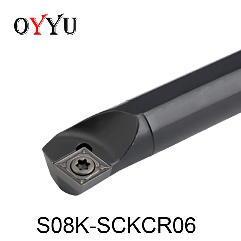

S08K-SCKCR06/S08K-SCKCL06,8mm diameter boring bar 75 degree left turning tool holder 125mm length for CCMT060204 carbide insert