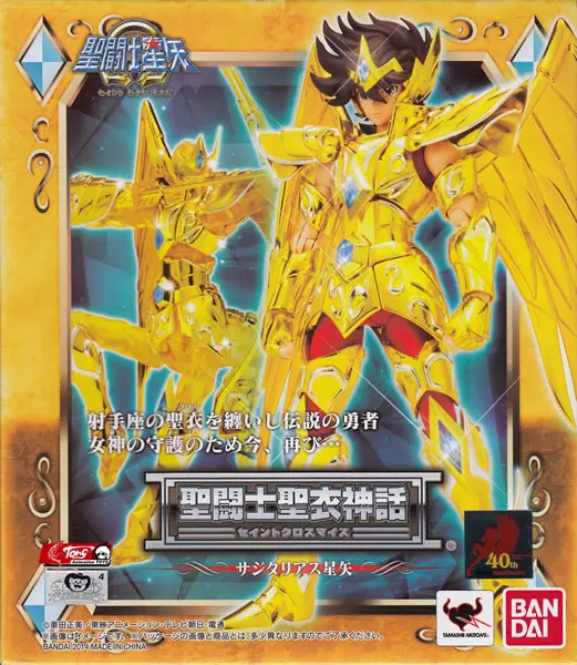 Оригинальный BANDAI Tamashii Наций Saint Cloth миф фигурку Стрельца Сейя из &quotSaint Seiya