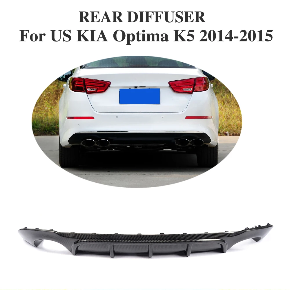 Диффузор из углеродного волокна губа на задний бампер для США KIA Optima K5 2014 2015|rear