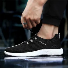 Hot New summer Mesh breathable shoes running sport man Cushioning Light Sneakers Soft Footwear Classic Sports running shoes men