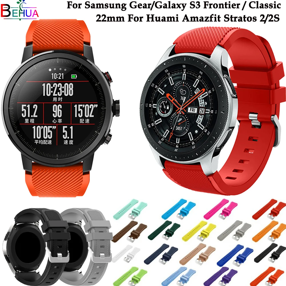 46 мм Gear S3 Frontier/классический браслет ремешок для Samsung Galaxy Replacemet 22/46 Huami Amazfit Stratos 2