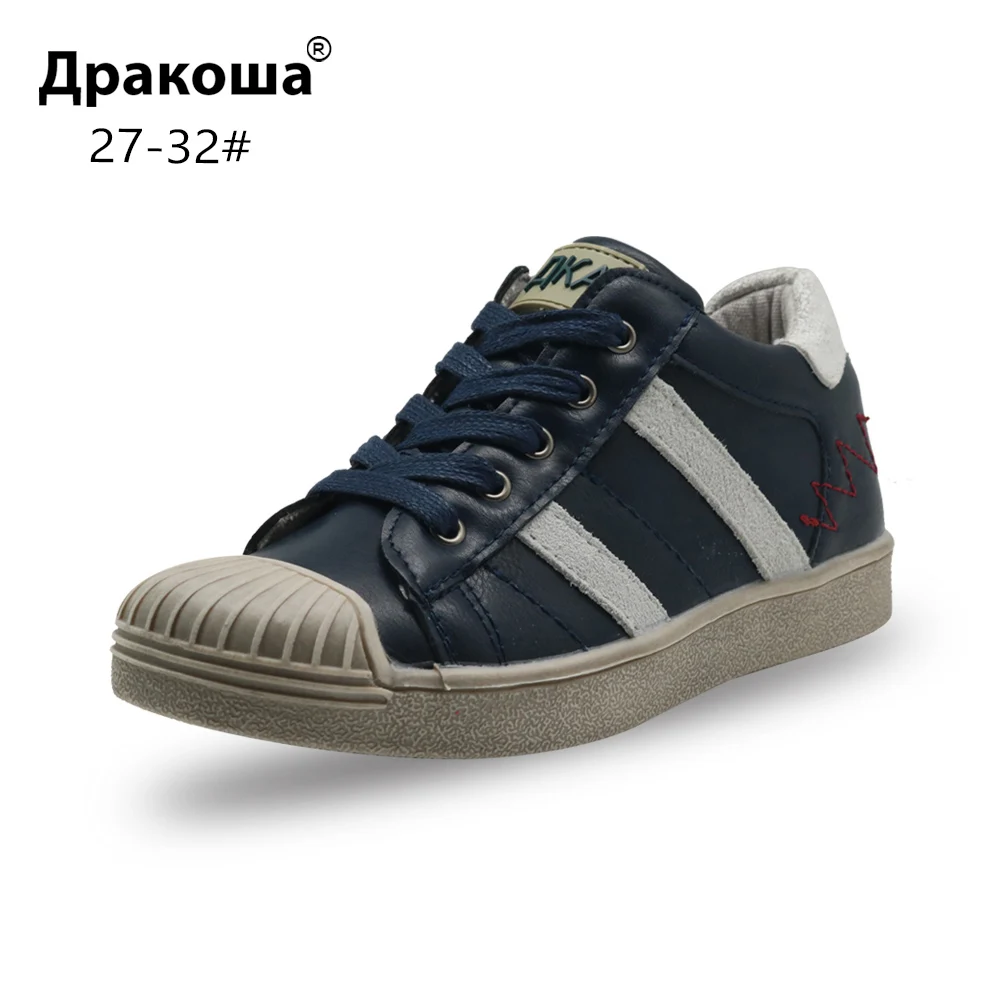 Apakowa/модная повседневная обувь для мальчиков; сезон осень-весна; детские школьные спортивные кроссовки на шнуровке с молнией для малышей