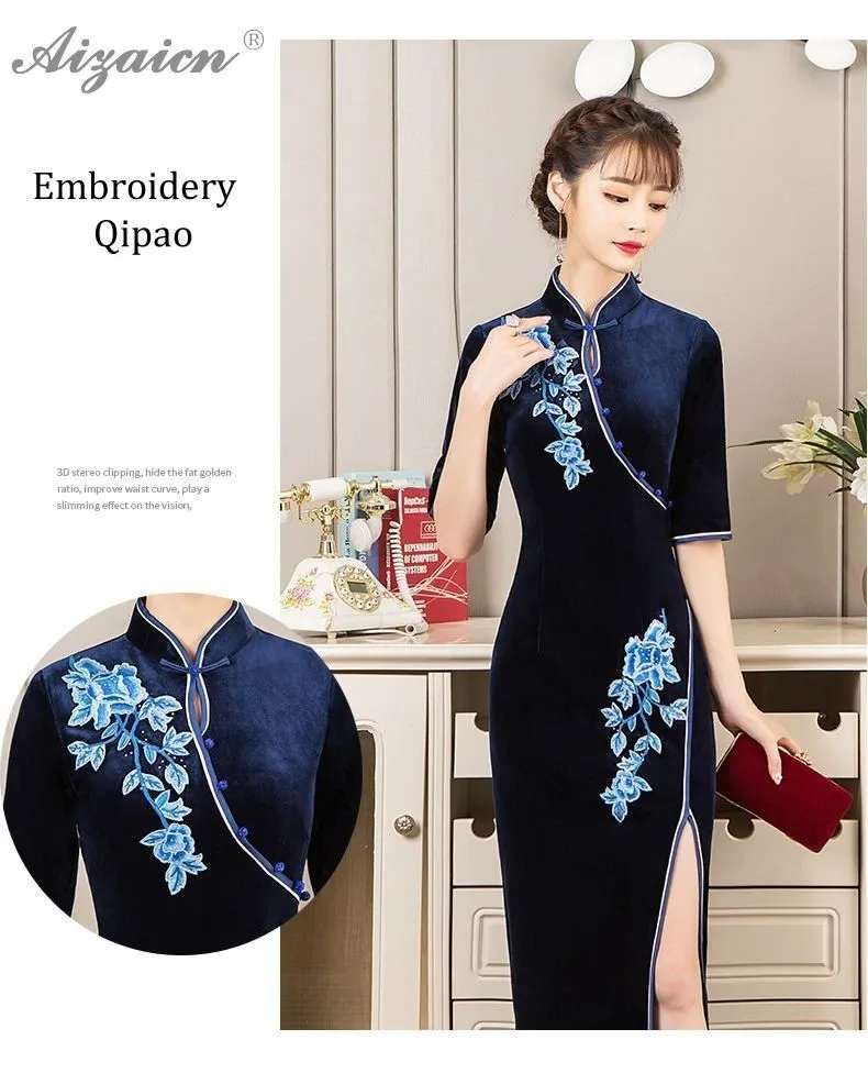 Синий бархат зима Cheongsam свадебное платье вышивка Qipao Сексуальная китайская традиция вечерние платья длинный чеонгсам велюр Qi Pao