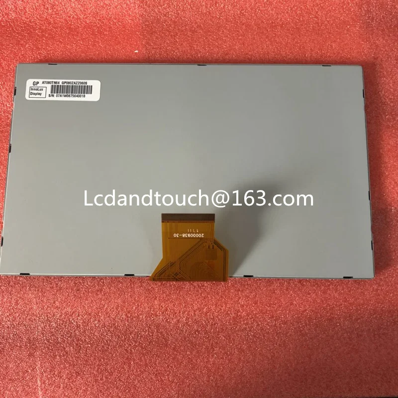 

AT080TN64 8 inch lcd display screen panel