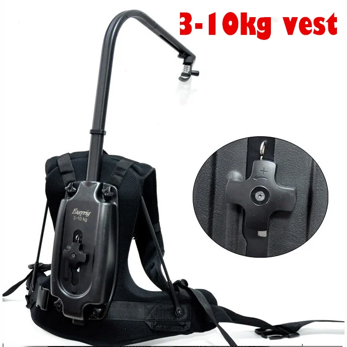 

EASYRIG 3-10kg bear video and film cameras easy rig for dslr DJI Ronin M 3 AXIS gimbal stabilizer Gyroscope Gyro steadicam vest
