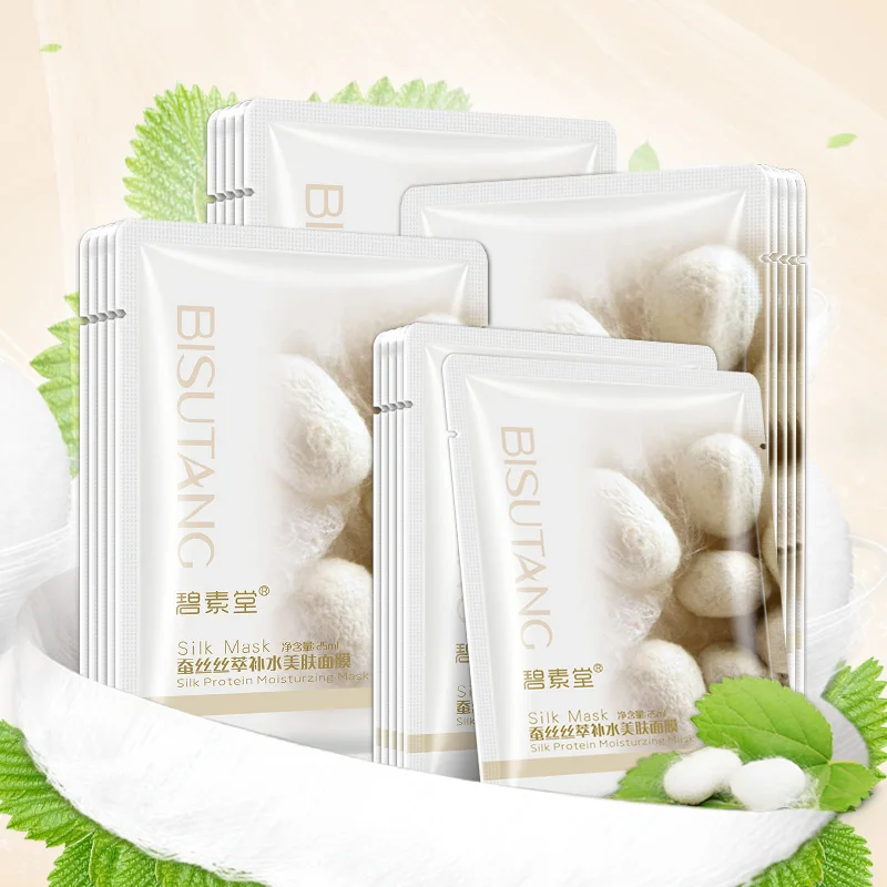 5pc Facial Mask Moisturise Revitalizing Silk Shine Bright Whitening Beauty Face Care Korean Cosmetics | Красота и здоровье