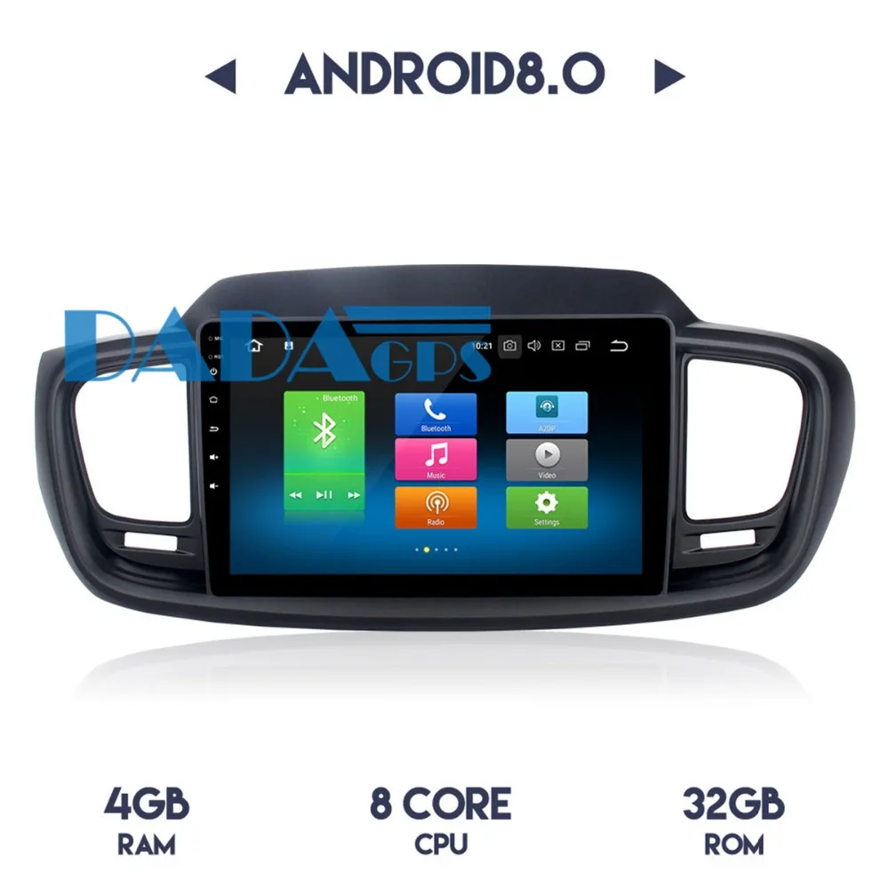 Автомагнитола с GPS навигацией на Android 9 4 Гб + 32 ГБ головное устройство мультимедиа