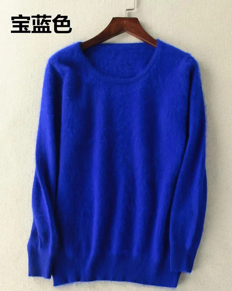 Супер теплый пушистый норковый кашемировый мягкий свитер с круглым вырезом и свитера для женщин, осенне-зимний джемпер для женщин, брендовые джемпер - Цвет: Синий