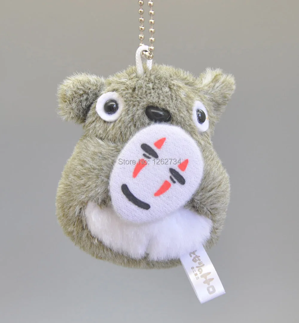 My Neighbor TOTORO-8cm-38g-9.6-E