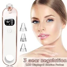 Косметический аппарат для ухода за кожей лица глубокой поры, акне Удаление прыщей вакуумный Электрический маска для лица инструмент для очистки пор Маска для бьюти-операций