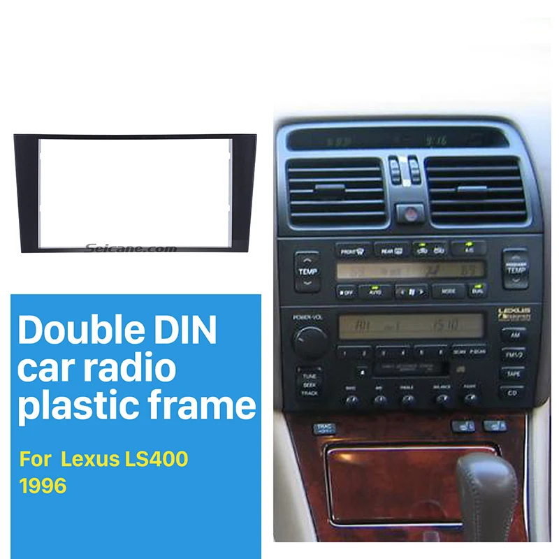 

Seicane Fabulous 2 Din Car Radio Fascia for 1996 Lexus LS400 Audio Fitting Adaptor Panel Plate Frame Trim Bezel