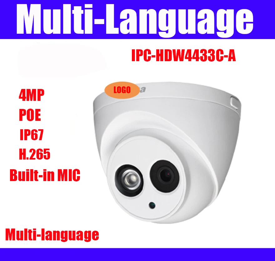 Купольная сетевая камера 4 МП POE IP IP67 H.265 встроенный микрофон с заменой для замены