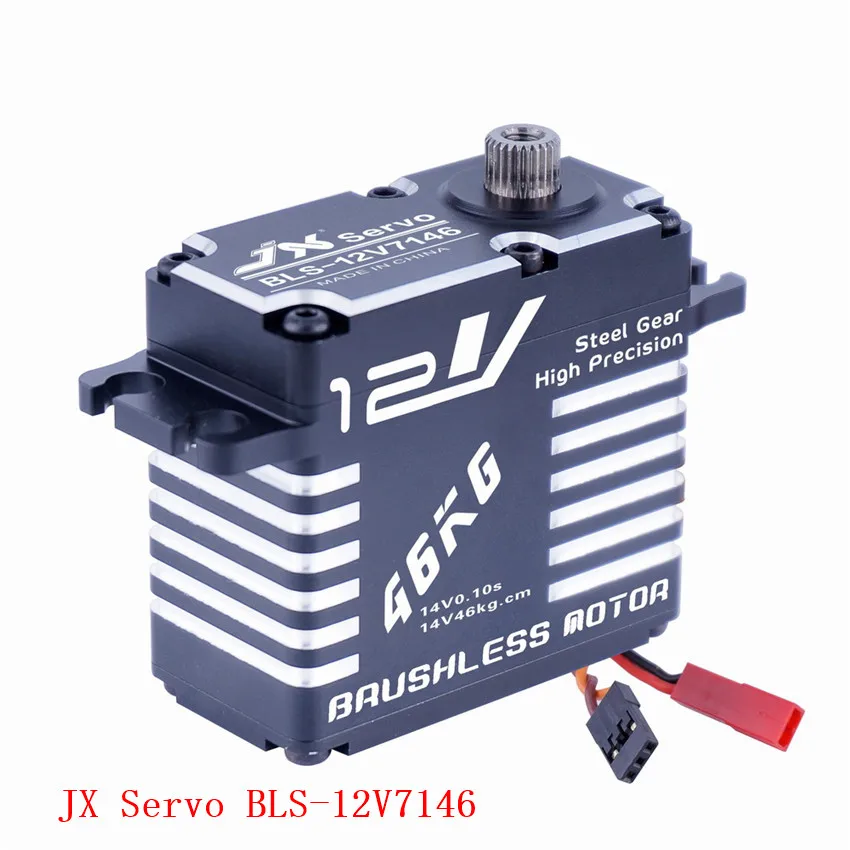 

Original JX Servo BLS-12V7146 12V HV Steel Gear Full CNC Aluminium Shell Coreless Servo for helicopter waterproof
