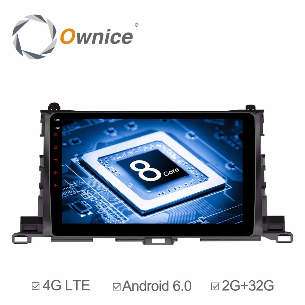 HD 1024*600 Android 6 0 Octa Core 2GB RAM + 32GB ROM автомобильный DVD плеер для Toyota Highlander2015 gps навигация