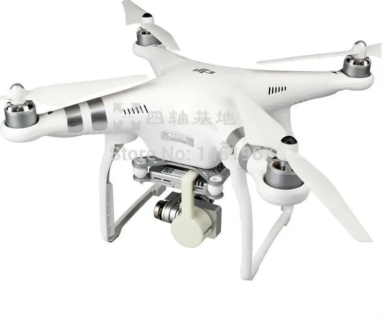 DJI 31