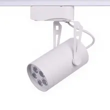 10W White LED Track Light 120 Degree Natural White Shop Windows Dispaly Light Bulb Lamp