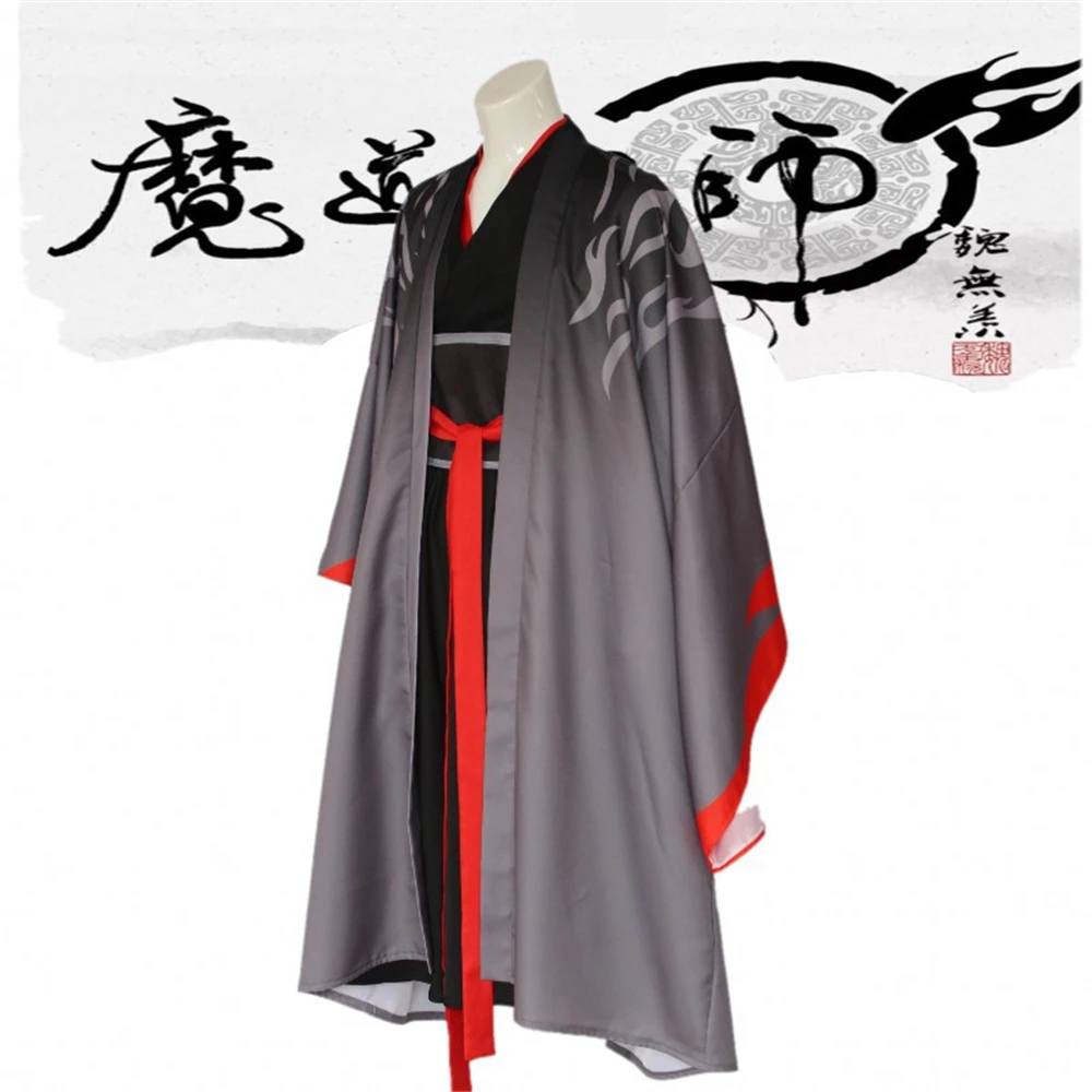 Mo Dao Zu Shi Wei Wuxian Косплей Костюм Патриарха Yiling Grandmaster of Demonic Culture wuxian парик мужской