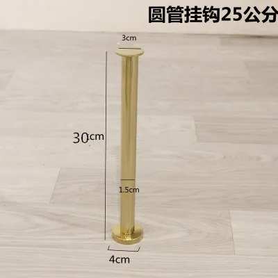 Round 30cm 2 шт./партия с крючком для монтажа на стене круглая квадратная трубка дисплей ing крюк одежды вешалка для одежды титана отделка золотом витрина магазина - Цвет: Round 30cm
