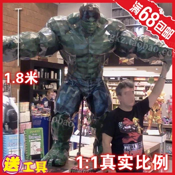 

Large 1.8 meters Hulk 1: 1 size paper model DIY trend decorative ornaments Avengers 2