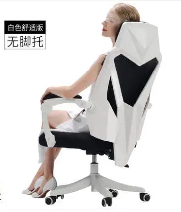 Эргономичное компьютерное кресло. Для офиса - Цвет: 02