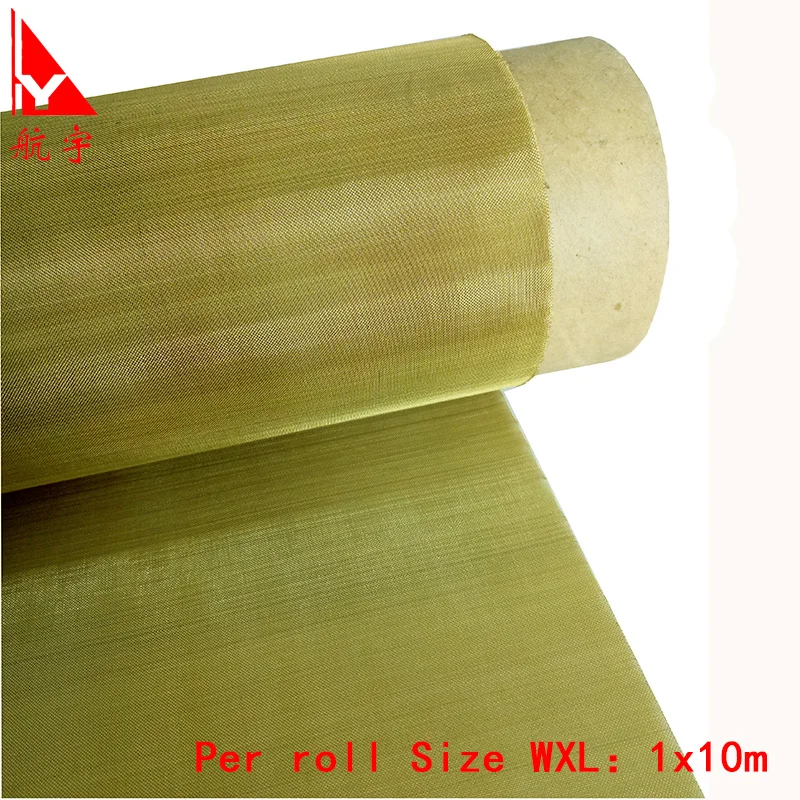 brass mesh 100