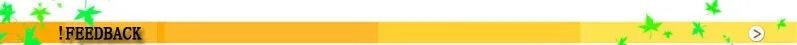 FEEDBACK
