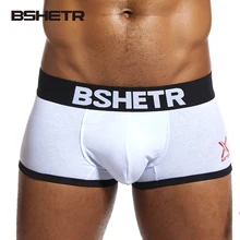 BSHETR New Male Underwear Sexy Cotton Men's Boxers Shorts U Convex Pouch Sexy Cueca Trunks Underpants Shorts Homewear Soft Pants BSHETR New Male Underwear Sexy Cotton Men's Boxers Shorts U Convex Pouch Sexy Cueca Trunks Underpants Shorts Homewear Soft Pants