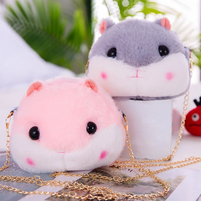 Cute Plush Hamster Backpack Japan Kawaii Mouse Backpack Stuffed Hamster Toy Children Crossbody Bag Gift Kids Toy For Little Girl
