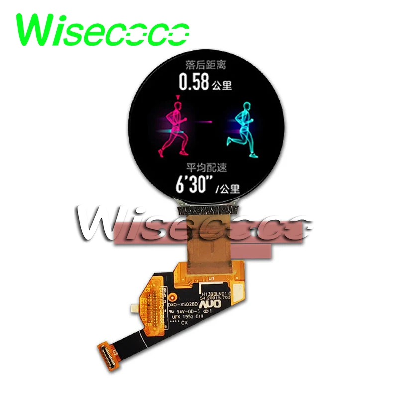 400x400 resolution RM69080 1.39 inch round AMOLED OLED screen round display for smart watch Wearable H139BLN01.0