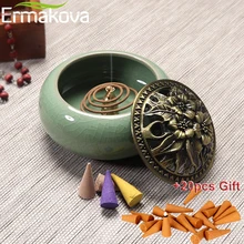 Ермакова 7,5 см(2,") керамическая курильница для благовоний, фарфоровая круглая чаша-курильница из сандалового дерева, статуэтка для храма, украшение для дома и офиса