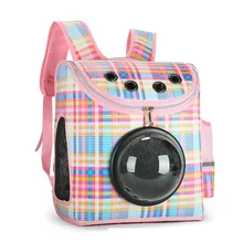 Переносная переноска для домашних животных, дышащая переноска для домашних животных, для кошек, собак, для улицы, сумка-посылка, рюкзак для щенков, переноска для домашних животных