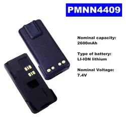 7,4 V 2600 mAh Li-Ion радио Батарея PMNN4409 для гарнитура Motorola P8608/8660 DP4601/4801 XPR3300/3500/7500 двухстороннее радио
