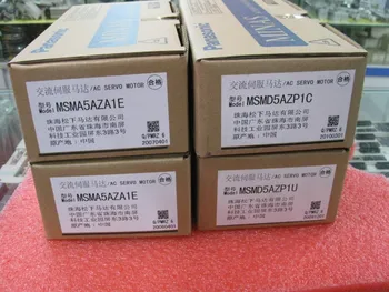 

MSMA5AZA1E new in box