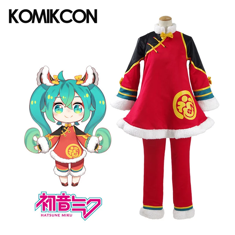 miku lion dance