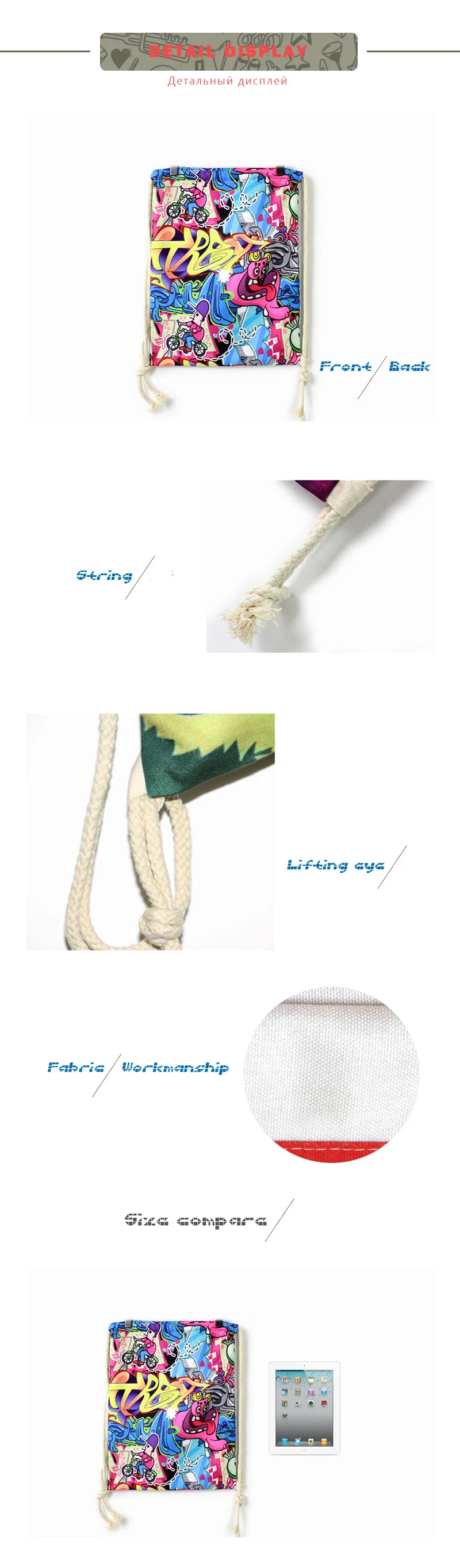 Canvas Bags (4)