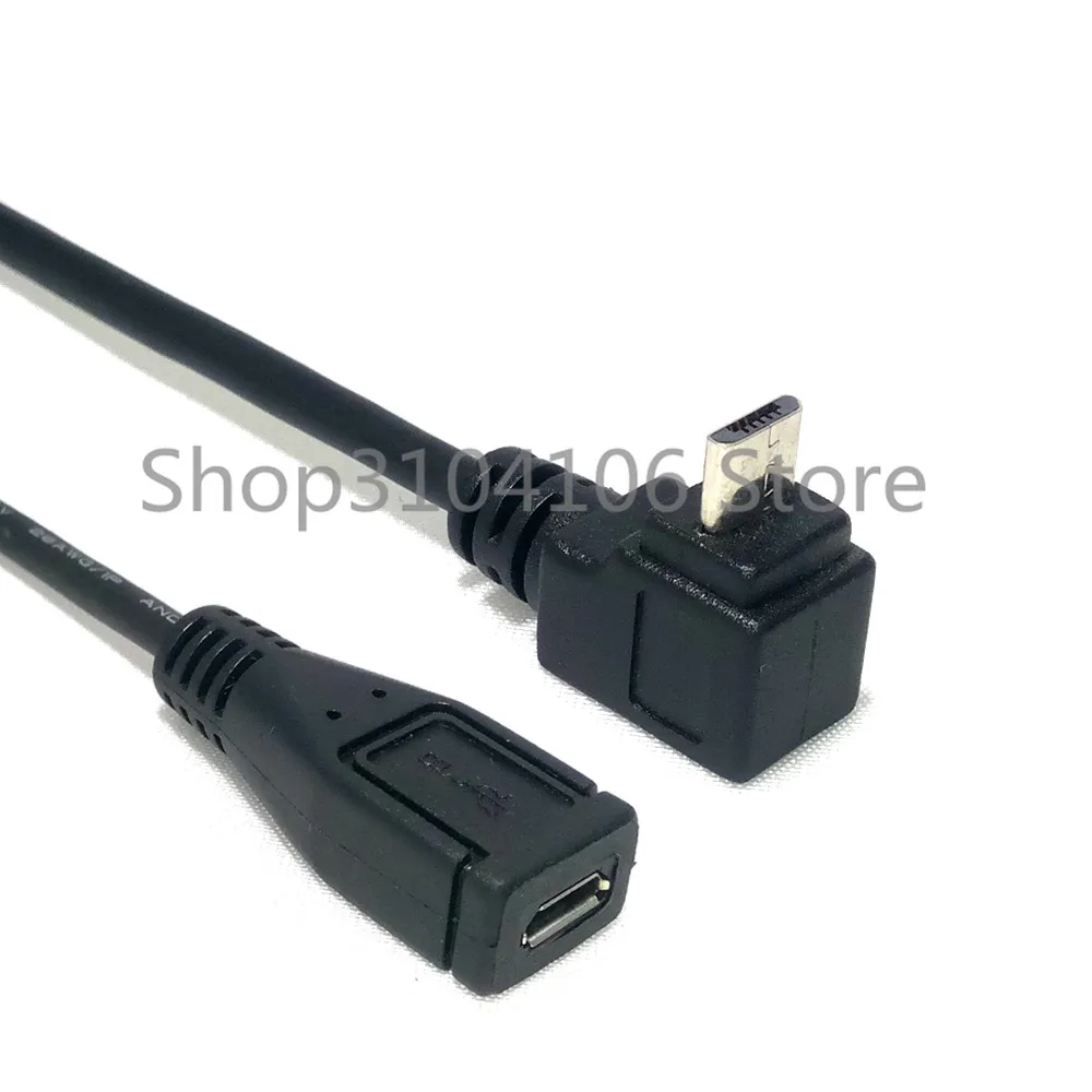 90 градусов под прямым углом 5Pin Micro USB мужчин и женщин m/f Расширение синхронизации данных мощность зарядный кабель шнур 25 см - Цвет: UP