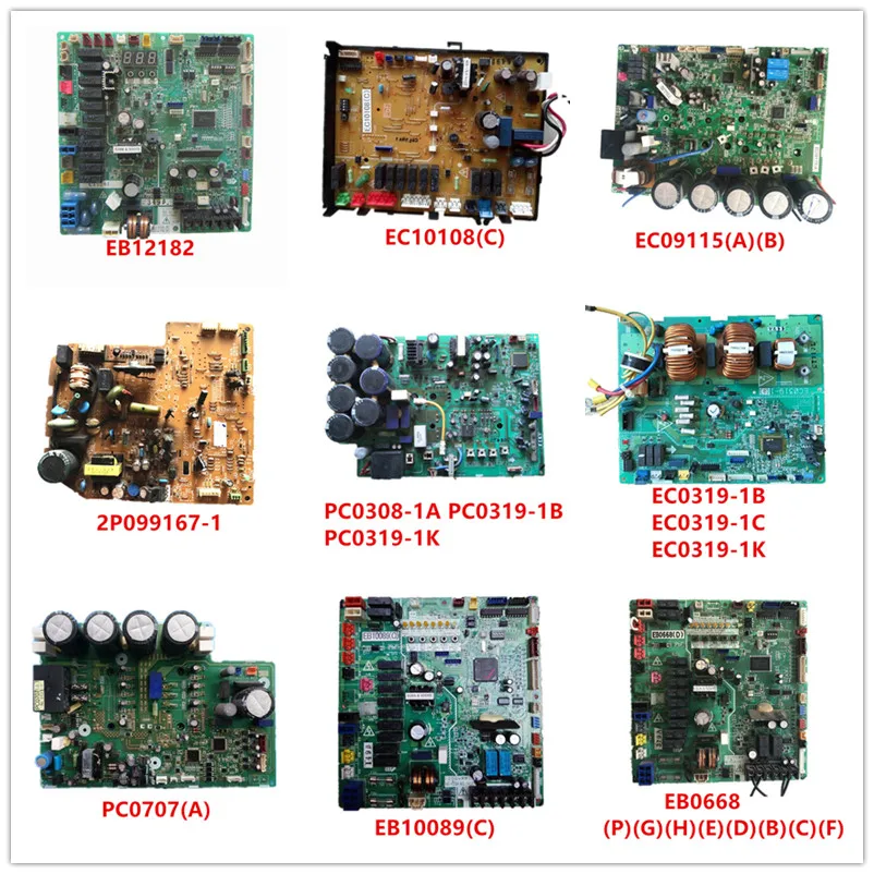 

EB12182|EC10108(C)|EC09115(A)(B)|2P099167-1|PC0308-1A/1B/1K|EC0319-1B/1C/1K|PC0707(A)|EB10089(C)|EB0668(P)(G)(H)(E)(D)(B)(C)(F)