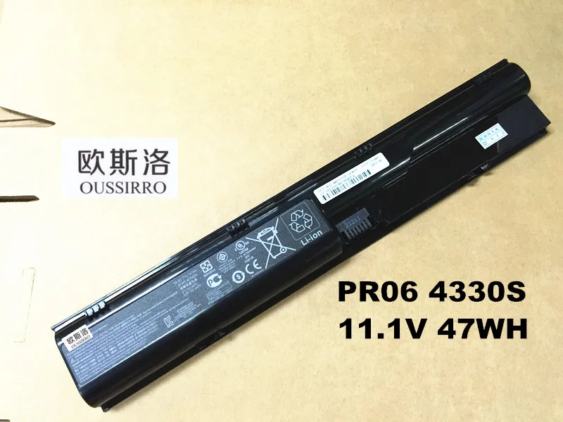 Pr06 аккумулятор hp