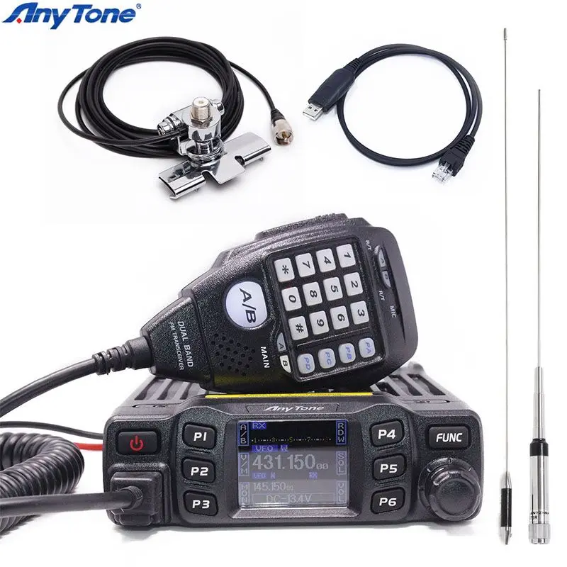 AnyTone AT-778UV двухдиапазонный приемопередатчик мобильное радио VHF/UHF двухстороннее и Любительское радио Walkie talkie per camionisti Ham Radio - Цвет: add antenna set