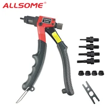 ALLSOME BT-603 ручной клепальный пистолет ручка-заклепка набор инструментов заклепки гайка установка инструмент гайковерт M3/M4/M5/M6