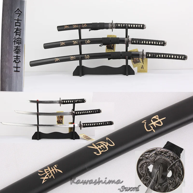 Set Decorative Samurai Swords With Stand Real Steel 5 Kinds Pattern To
