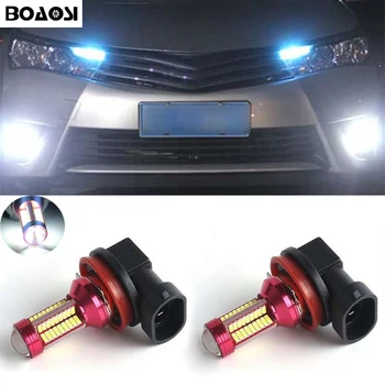 

BOAOSI 2x H8 H11 White 4014SMD Canbus LED Fog Light Bulb For Toyota Prius Camry 2007-2014 Corolla 2011-2014 Car Styling
