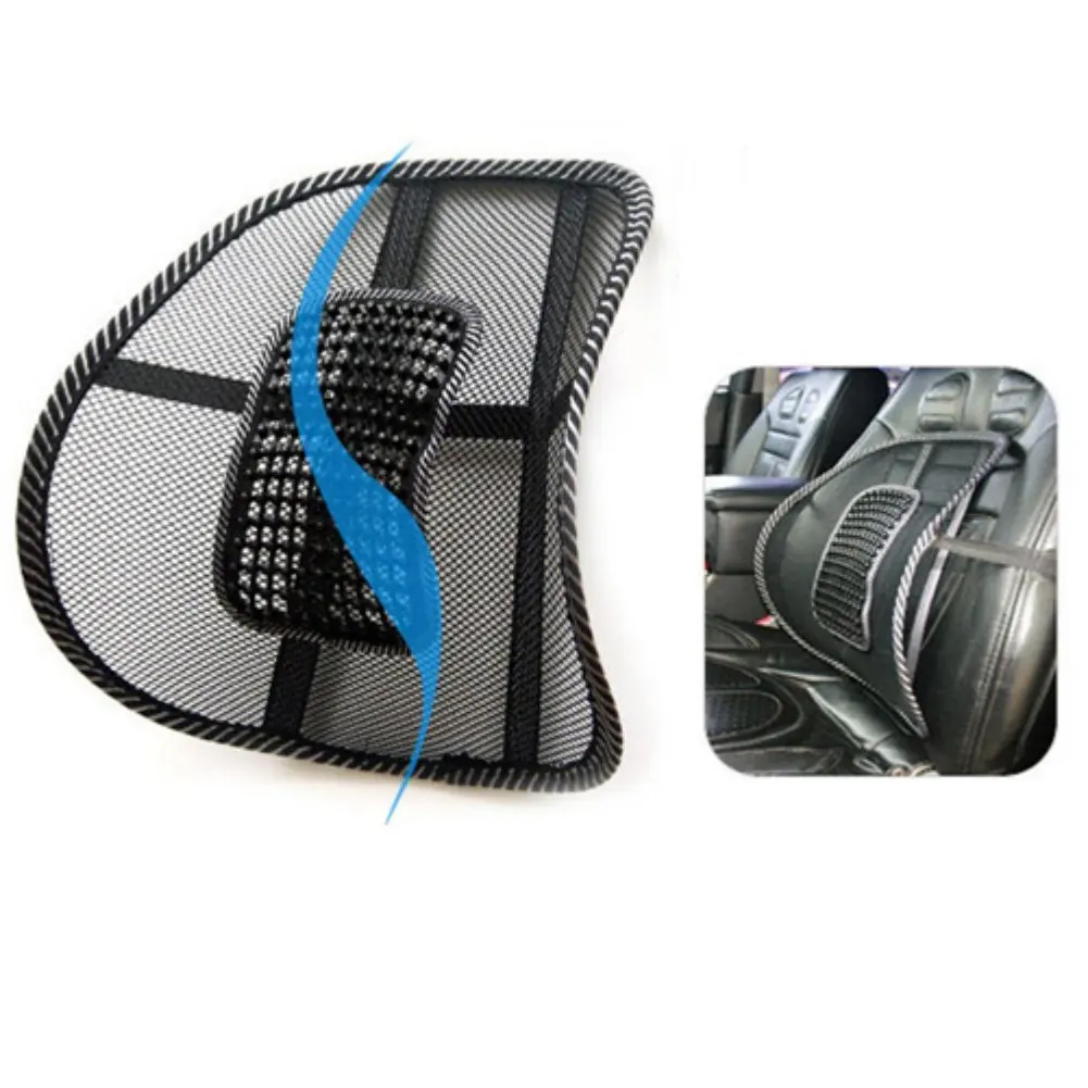 

Mesh Back Lumbar Support Massage Beads For Car Seat Massage Cushion