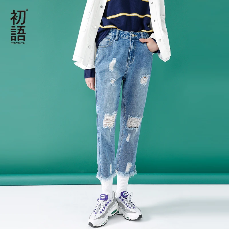 

Toyouth Women Ripped Jeans 2018 Spring Fashion Loose Denim Pants Female Straight Torn Jeans Rasgado