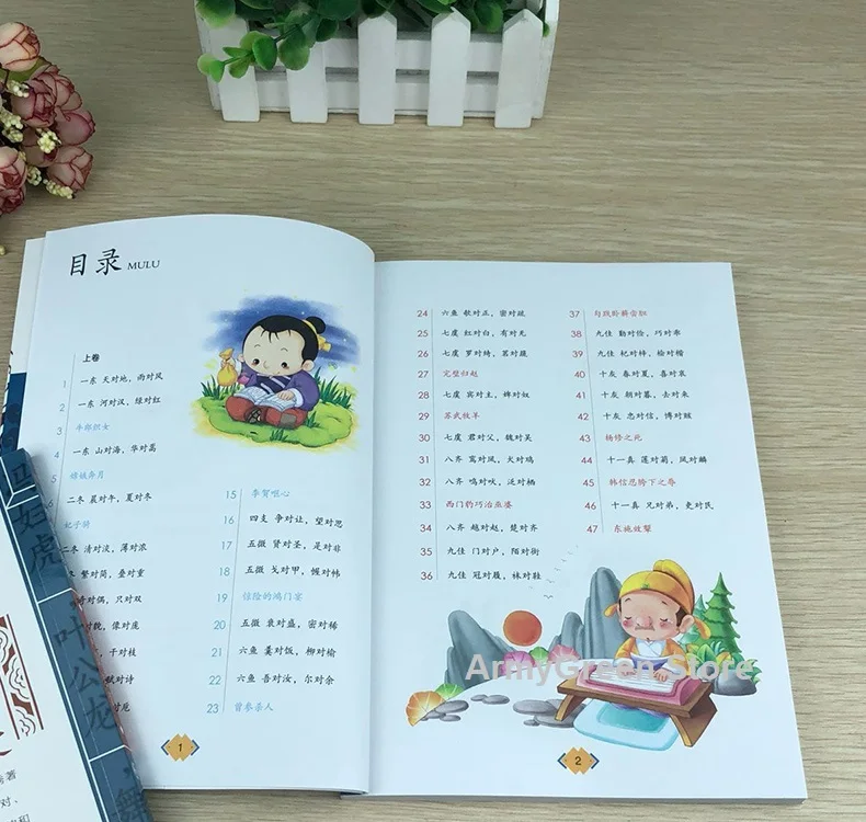 3-5