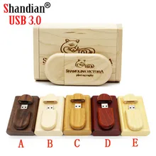 SHANDIAN USB 3,0 индивидуальный логотип деревянный+ коробка персональный флэш-накопитель с логотипом 4 ГБ 16 ГБ 32 ГБ 64 Гб usb флеш-накопитель карта памяти свадебный подарок
