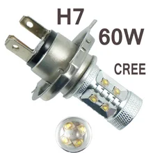 2 шт. H7 высокое Мощность светодиодный Противотуманные фары Дневные Фары Бег лампочки белый 12 V 24 V DC заменить галогеновые лампы с эффектом ксенона лампы