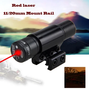 

Compact Red Laser Sight Rifle with 11/20mm Rail Mount Adjustable Picatinny Rail Airsoft Guns Military Hunting Build-in Battery