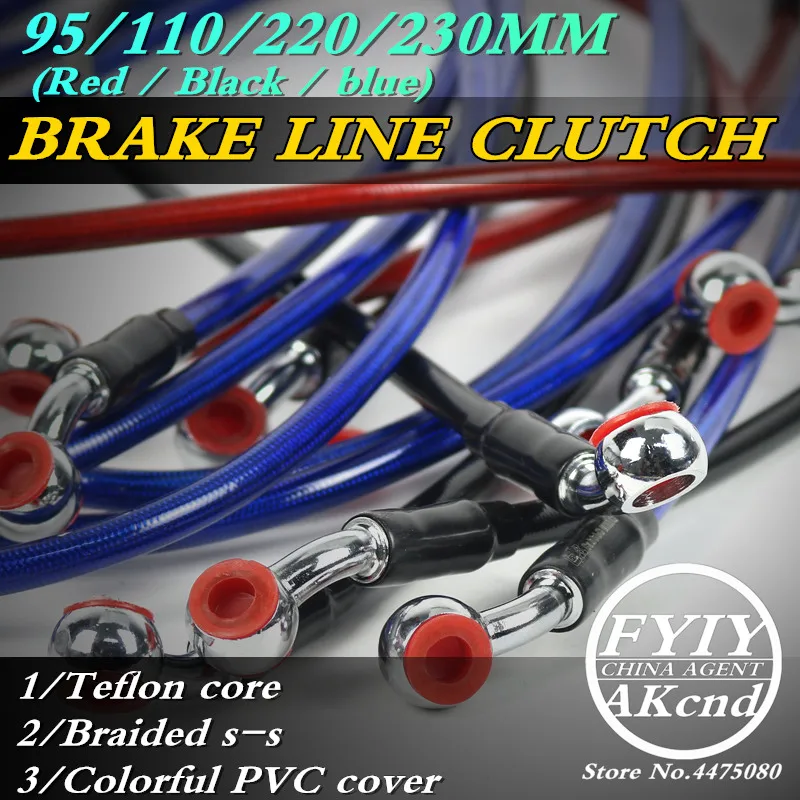 

Motorcycle Dirt Bike Braided Steel Hydraulic Reinforce Brake line Clutch Oil Hose Tube 950/1100/2200/2300mm Universal Fit Racing