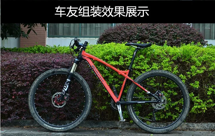 Flash Deal Kinesis tm205 mountain bike frame aluminum frame Disc brake frame 15/17/18/19inch frame bicycle parts 5
